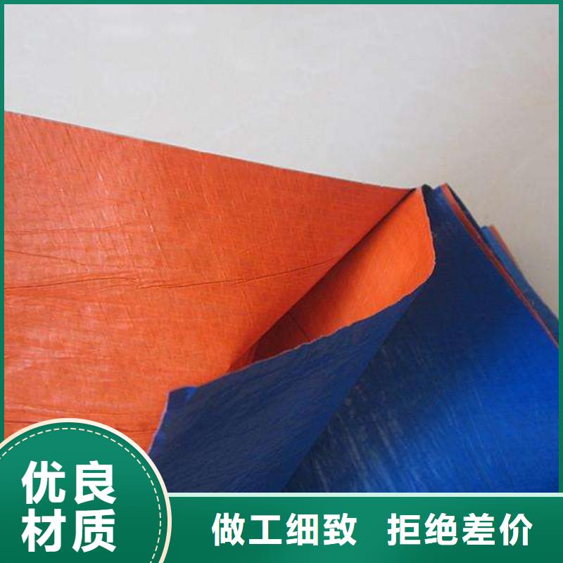 双覆膜彩条布-视频-安顺市双覆膜彩条布-【本地】可服务区域普定|平坝|贵阳|毕节|六盘水|黔西南|黔东南|黔南|铜仁