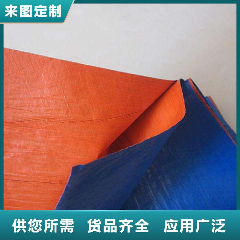 【防雨布】PP篷布厂家直销大量现货