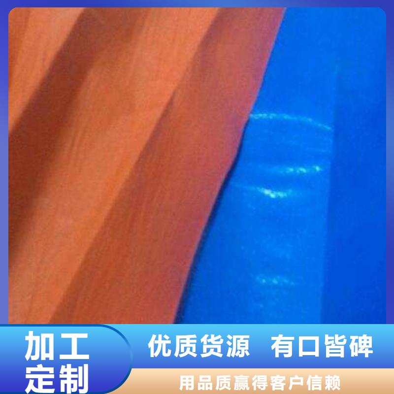 双覆膜彩条布-视频-安顺市双覆膜彩条布-【本地】可服务区域普定|平坝|贵阳|毕节|六盘水|黔西南|黔东南|黔南|铜仁
