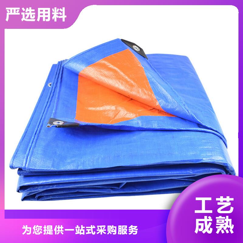 防雨布,塑料雨布厂现货交易
