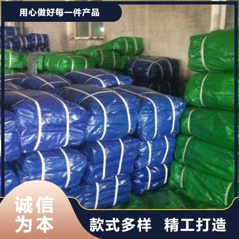 防雨布彩条布批发现货直供