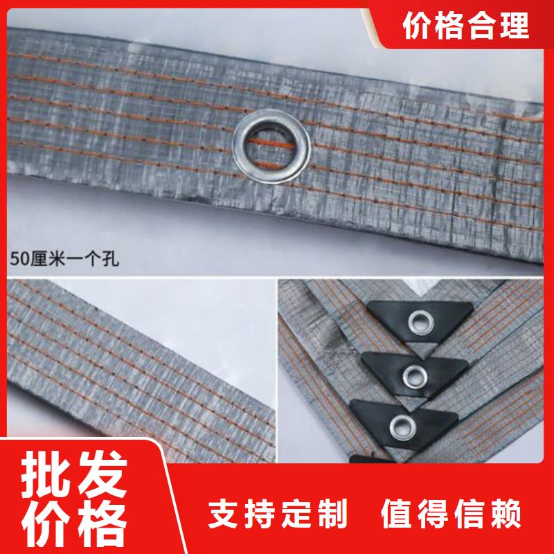 防雨布彩条布批发现货直供