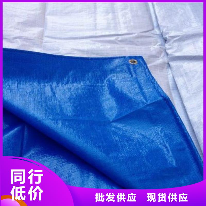 防雨布塑料编织篷布用心做品质