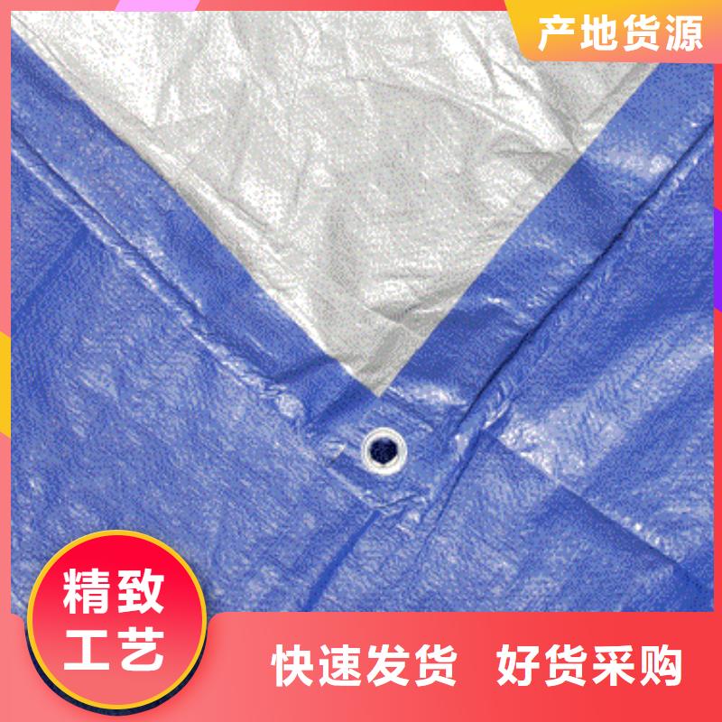 防雨布,防水防雨布厂质量优价格低