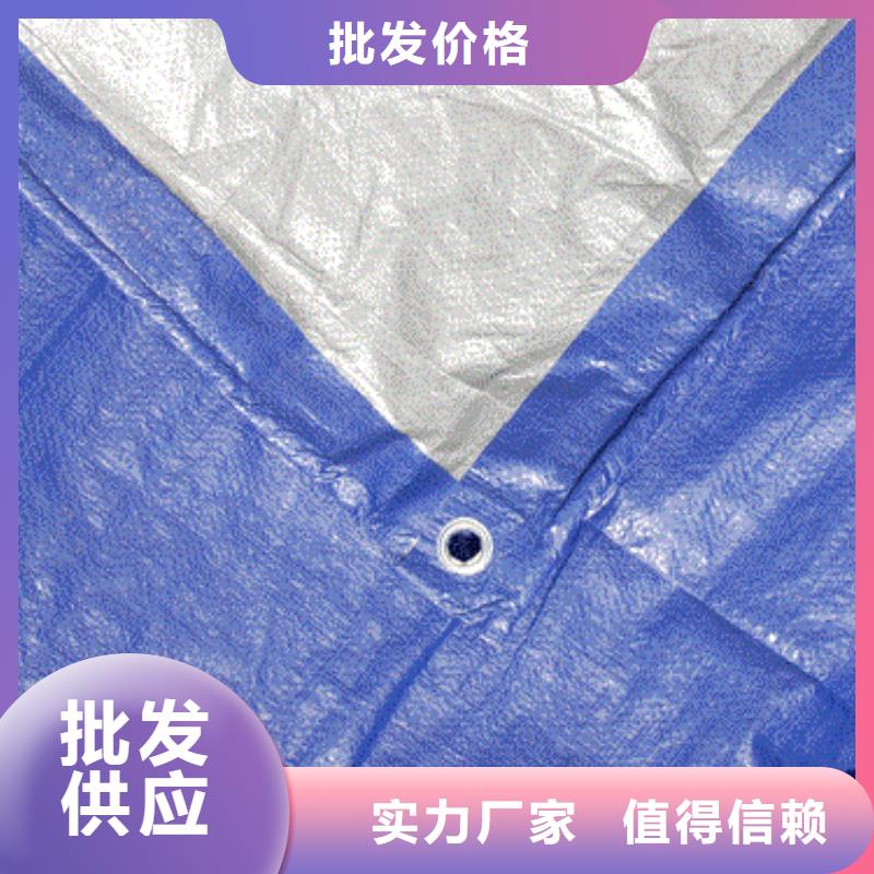 防雨布彩条布厂家工艺成熟