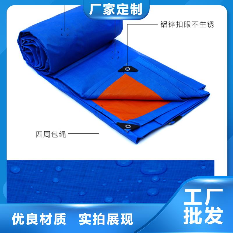 防雨布塑料编织篷布用心做品质