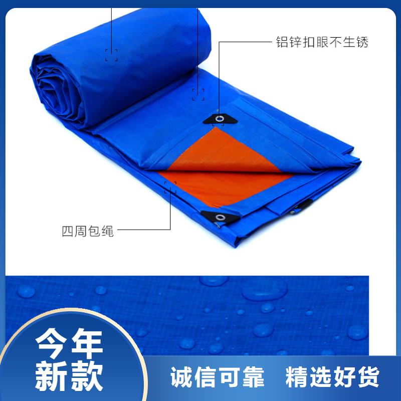 防雨布彩条布厂家工艺成熟