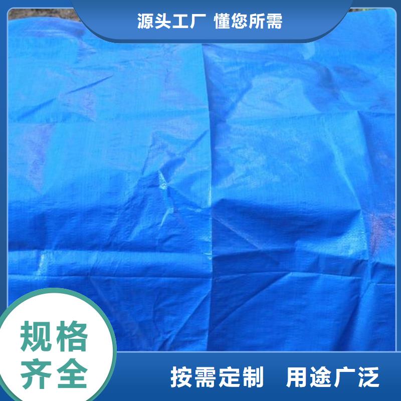 防雨布塑料编织篷布用心做品质