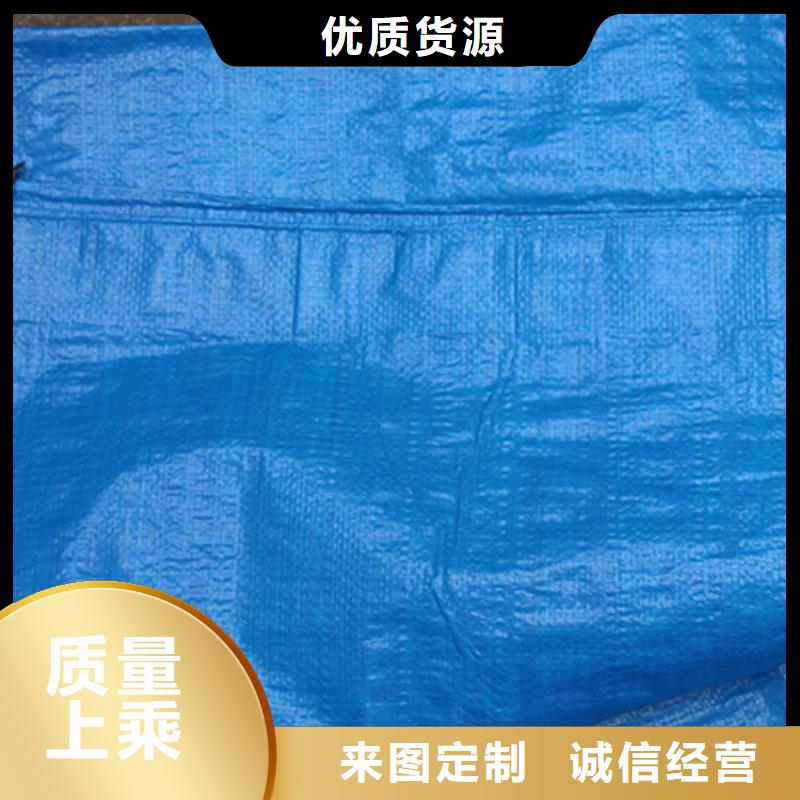 防雨布塑料编织篷布用心做品质
