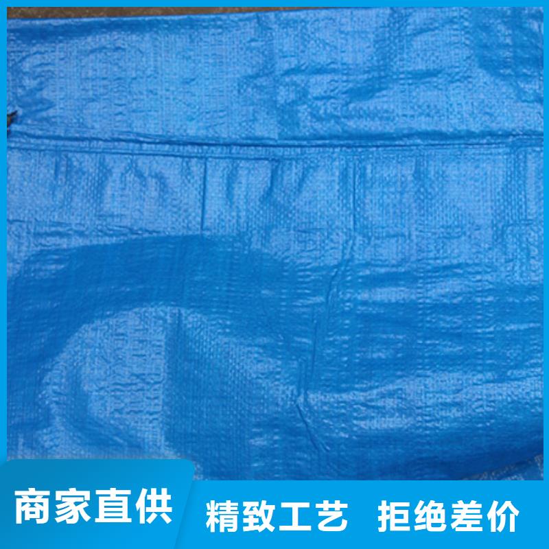 防雨布pe加厚彩条布产地直供