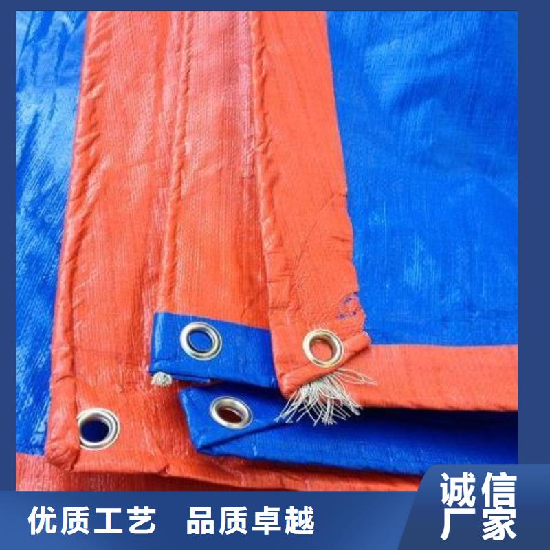 防雨布塑料编织篷布用心做品质