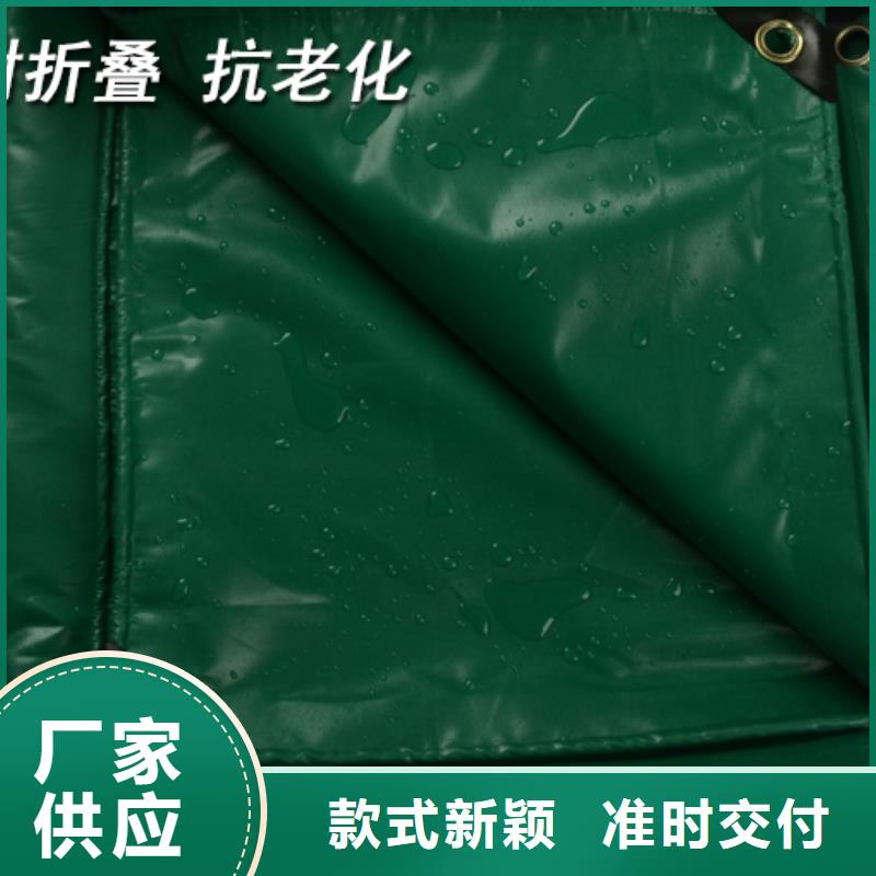 防雨布塑料编织篷布用心做品质