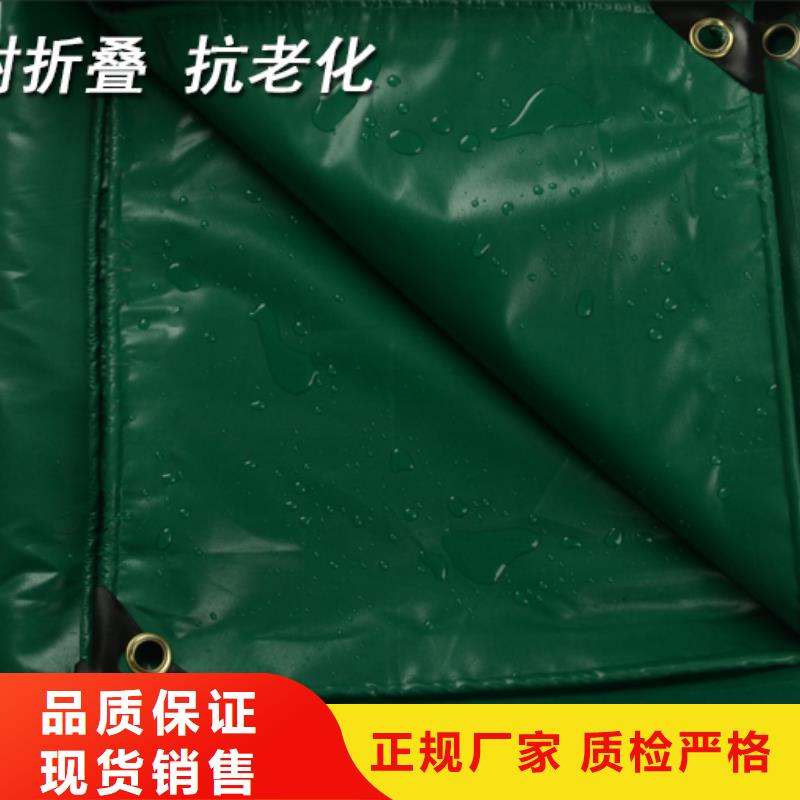 防雨布彩条布厂家工艺成熟