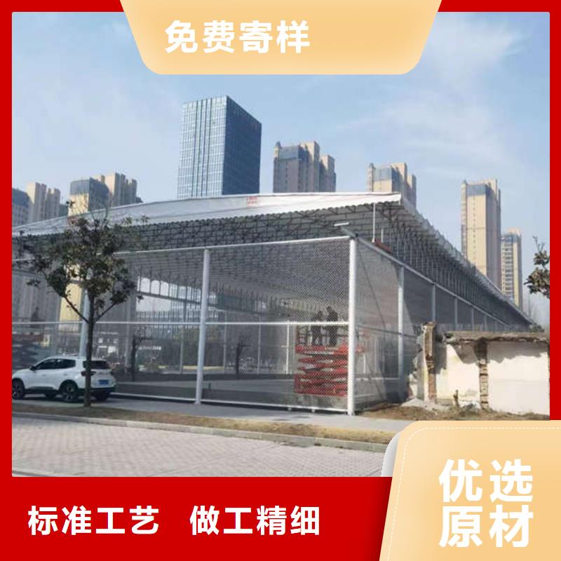 仓储帐篷订制