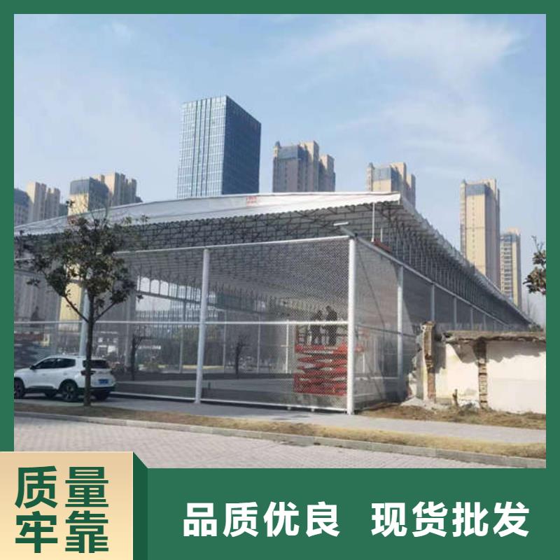 伸缩篷生产基地