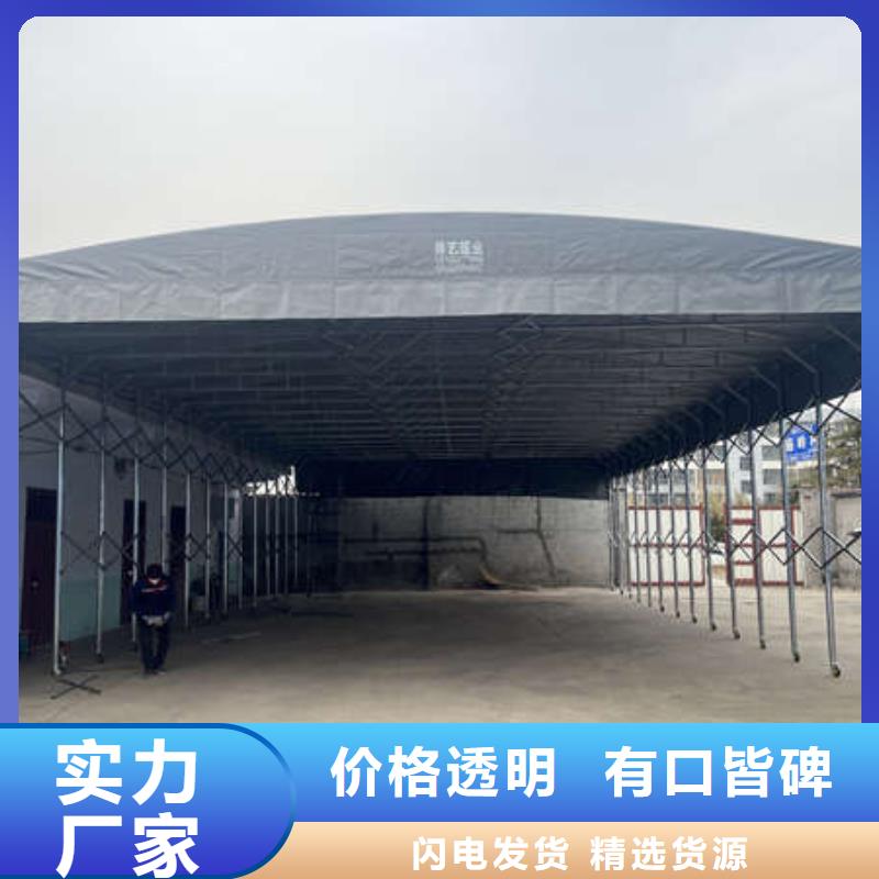 伸缩篷制造厂家