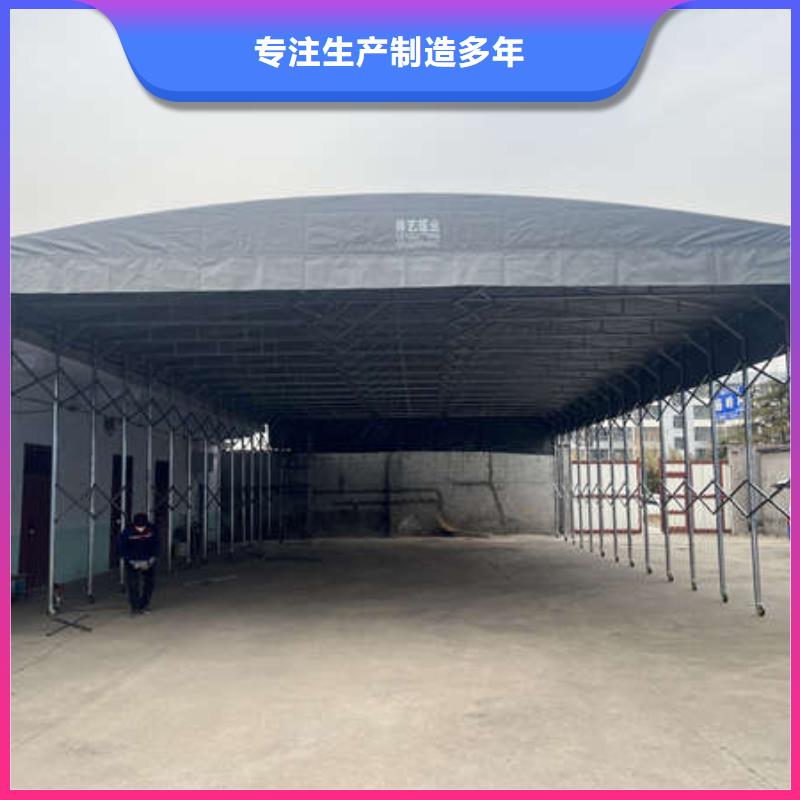 推拉雨棚支持定制