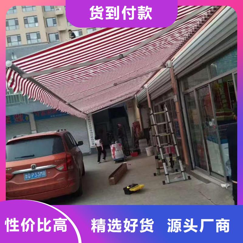 电动篷安装