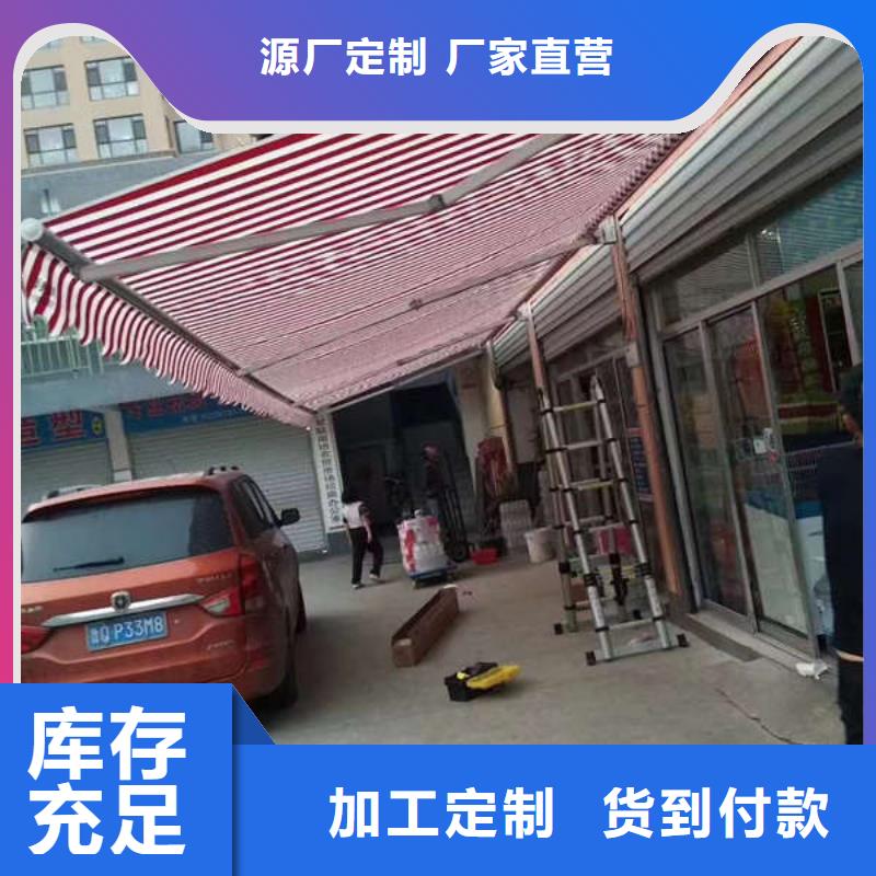 伸缩篷价格优