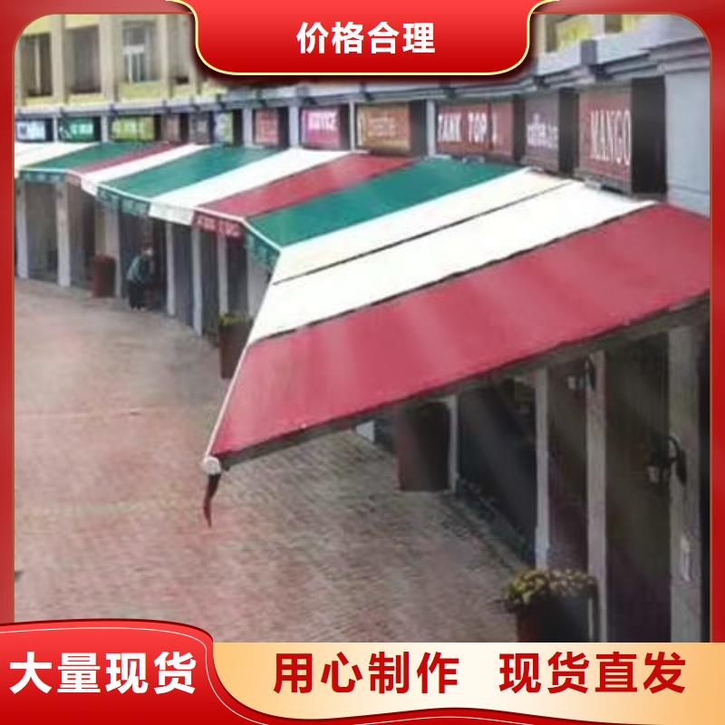电动篷欢迎来电