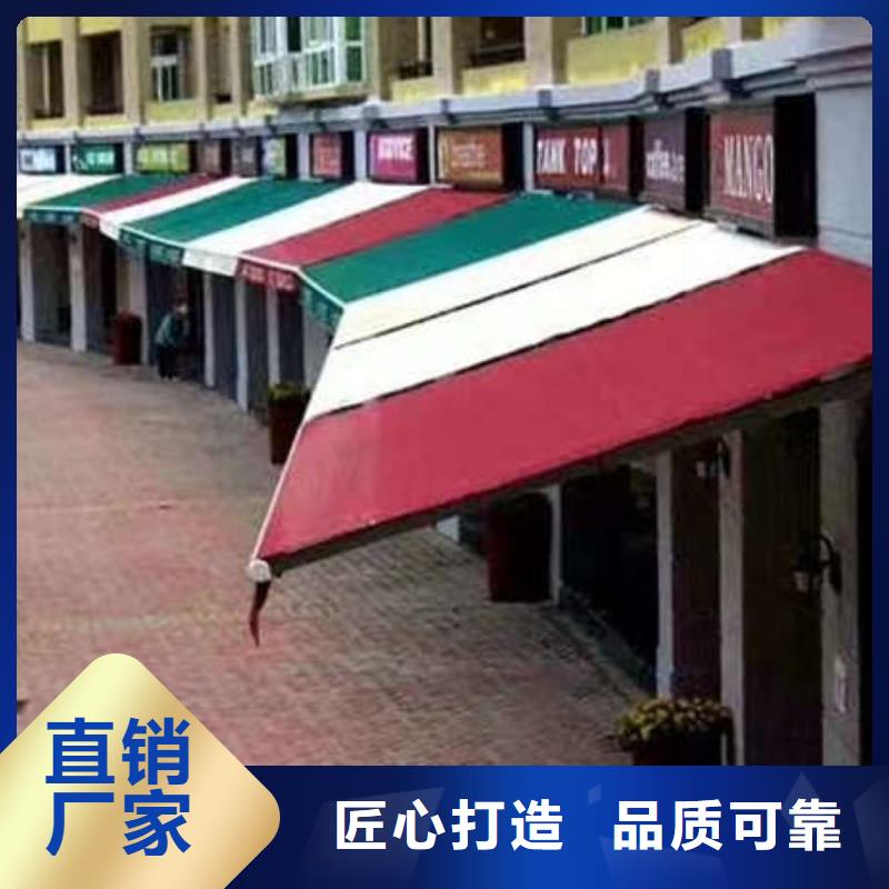 移动雨棚可定制