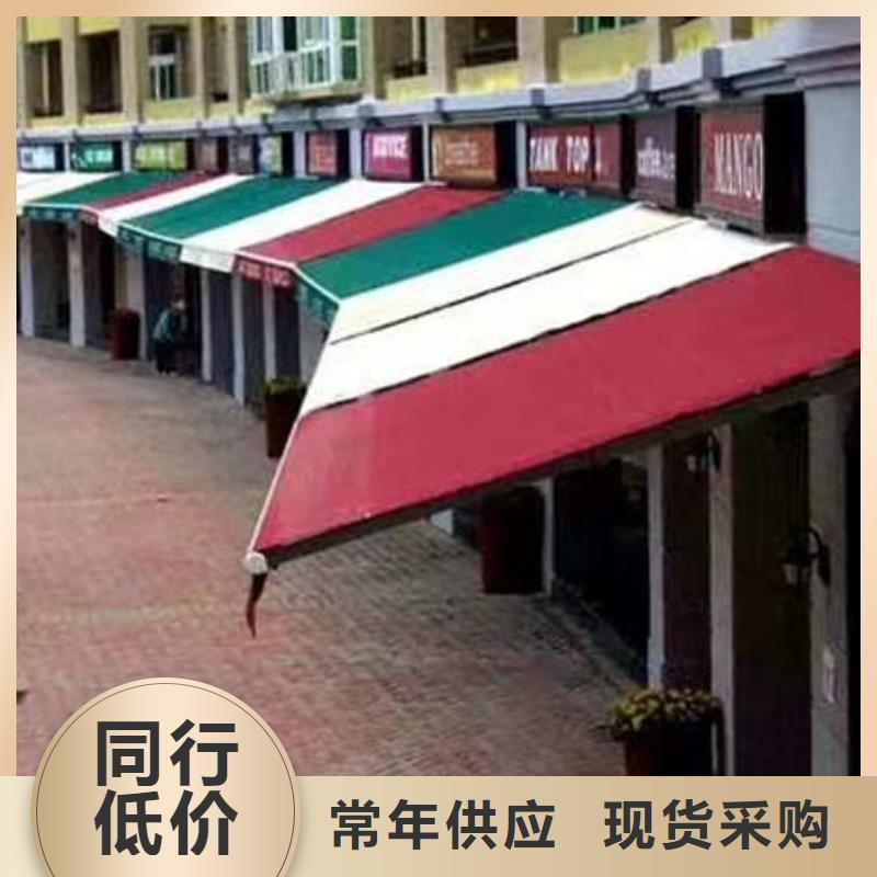 电动雨棚欢迎电询