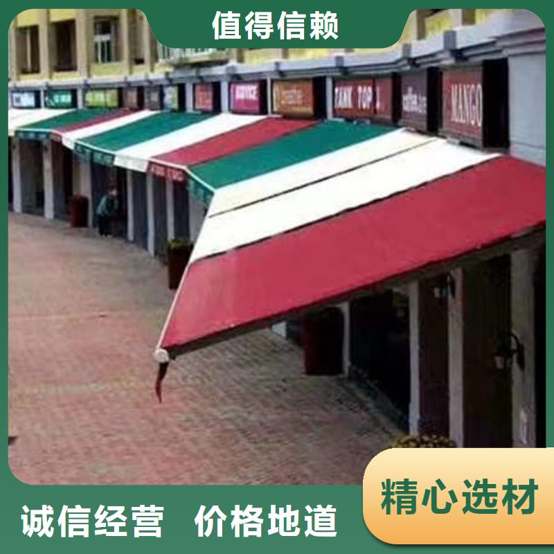 电动雨棚来厂考察