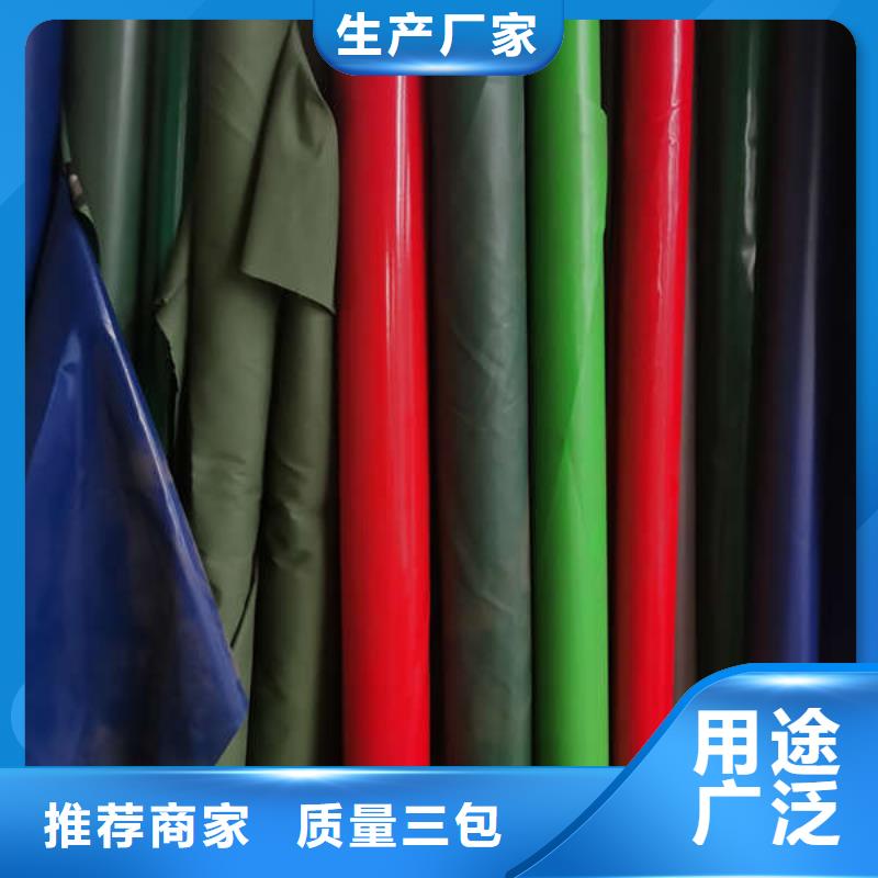 推拉雨棚价格实惠