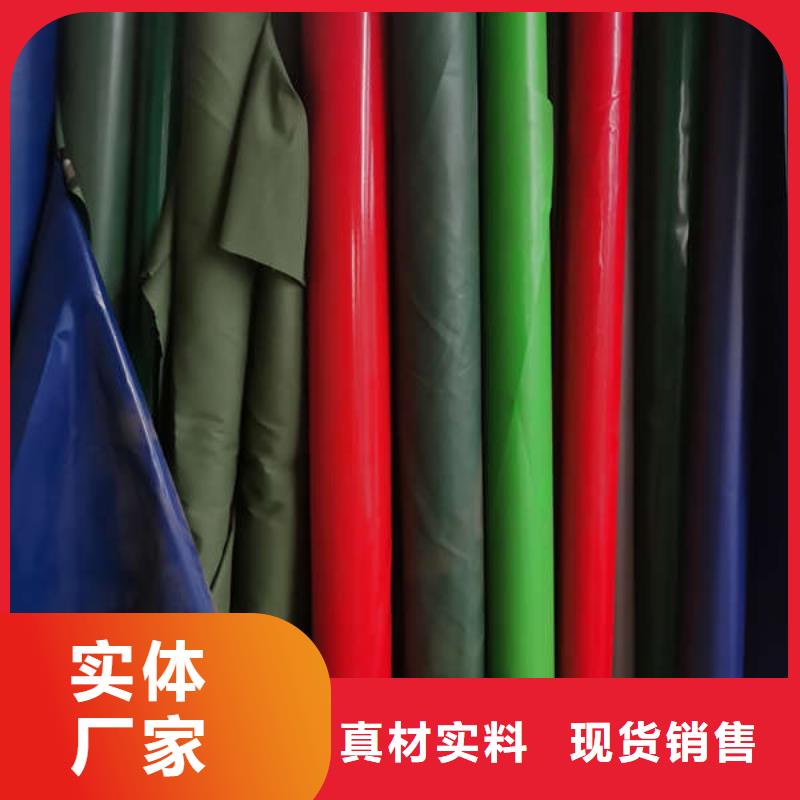 电动遮阳棚免费咨询