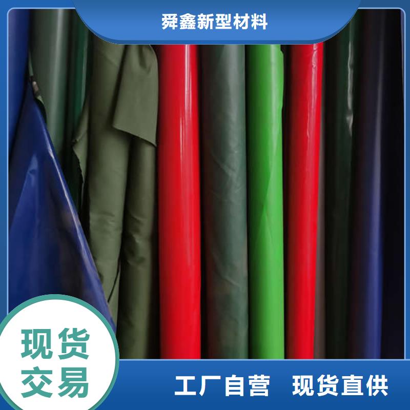 推拉雨棚品质放心