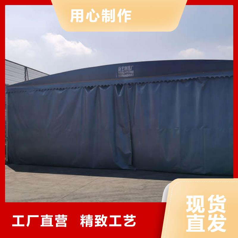 推拉雨棚来电咨询