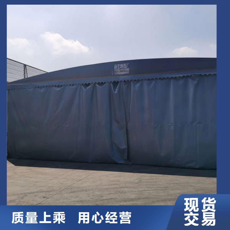 电动推拉篷设计