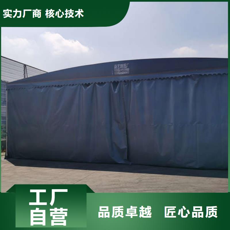 电动雨棚订制