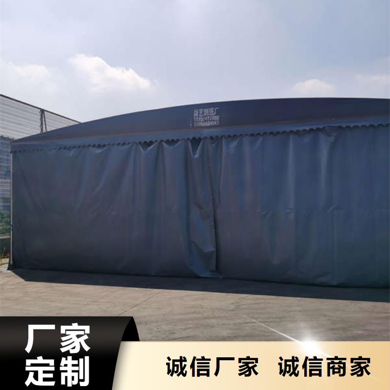 移动雨棚品质优