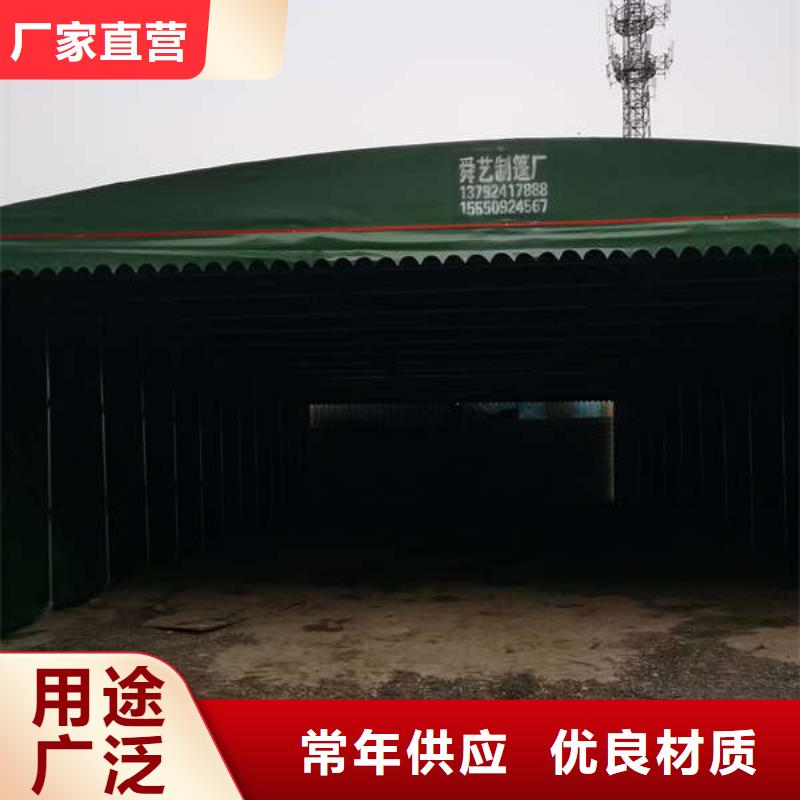推拉帐篷实体厂家