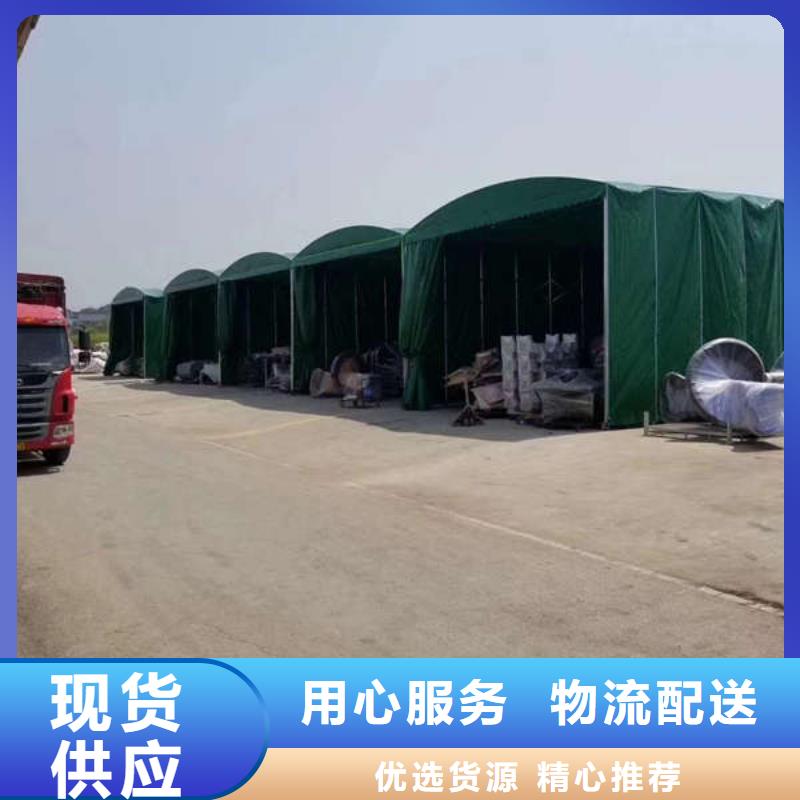 遮阳篷-视频-遮阳篷(舜鑫)覆盖地域江西省新余市渝水|分宜|宜春|上饶|南昌|吉安|九江|景德镇