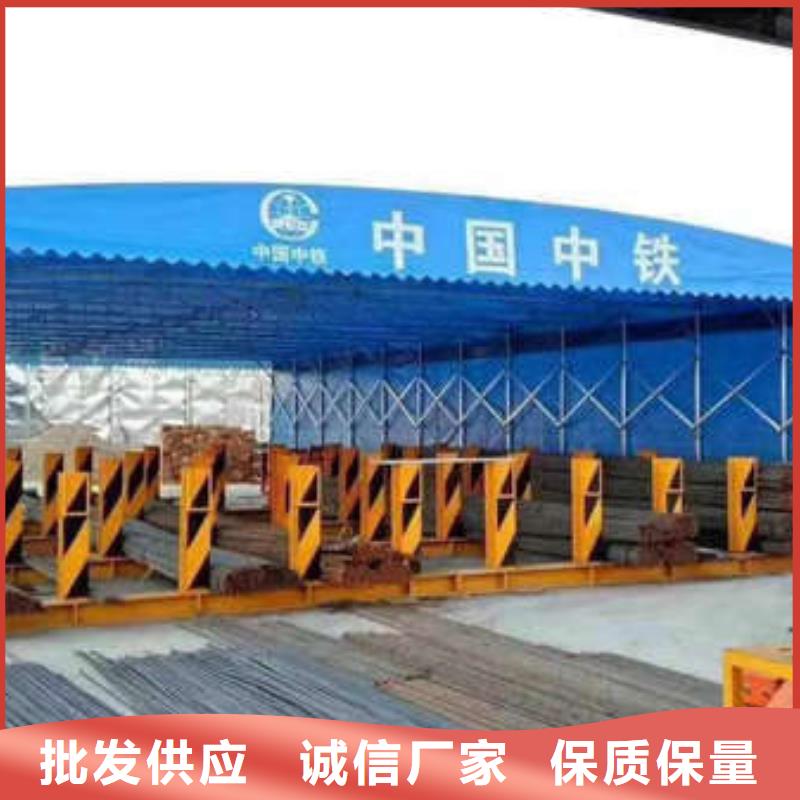 推拉帐篷订制