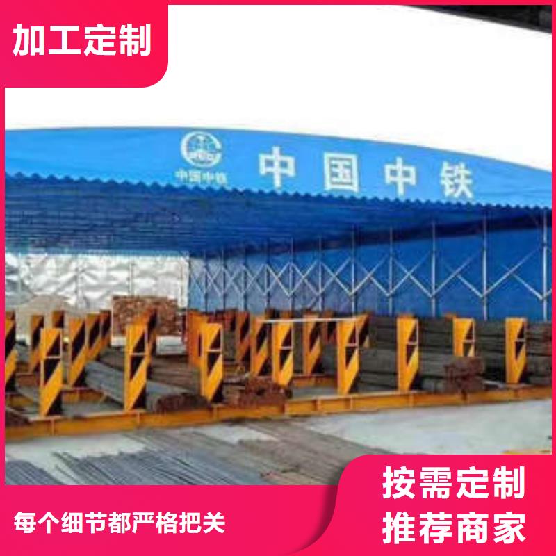 电动推拉篷支持定制