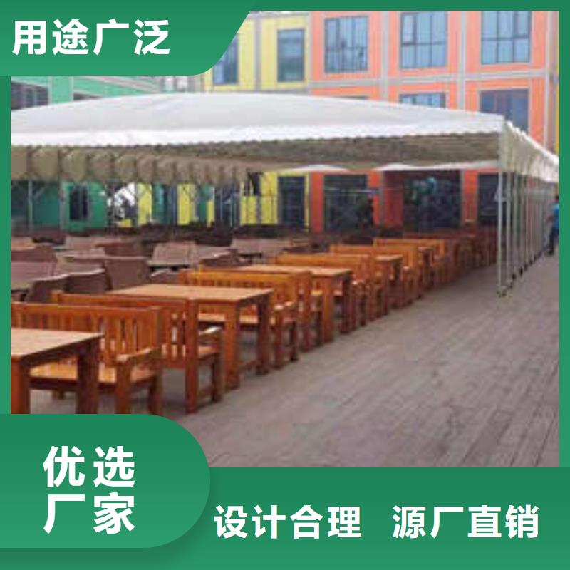 电动推拉篷安装