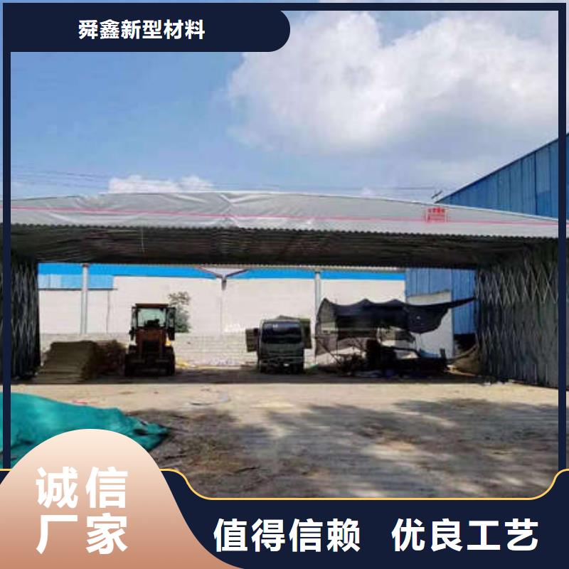 电动遮阳棚价格行情