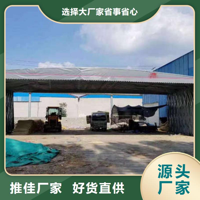 西华防尘帐篷安装