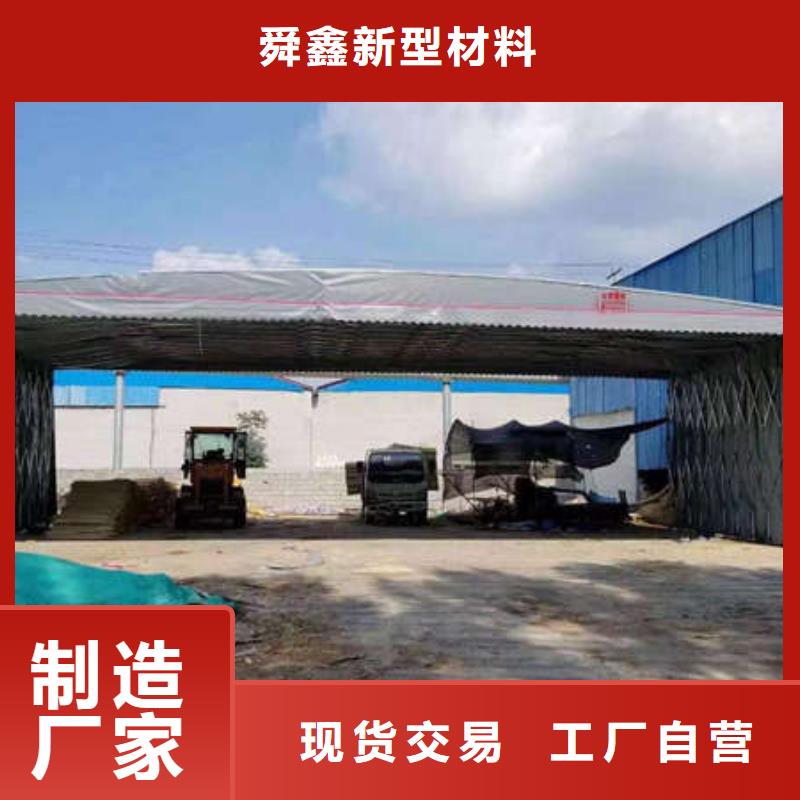 电动伸缩篷制造厂家