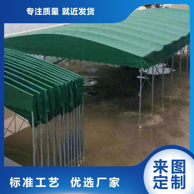 电动伸缩篷制造厂家