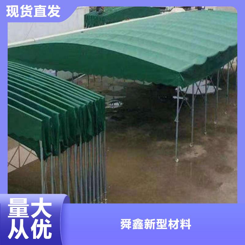 移动帐篷价格优惠