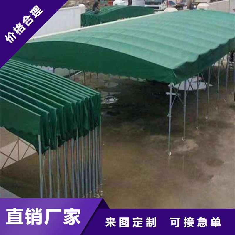推拉帐篷实体厂家