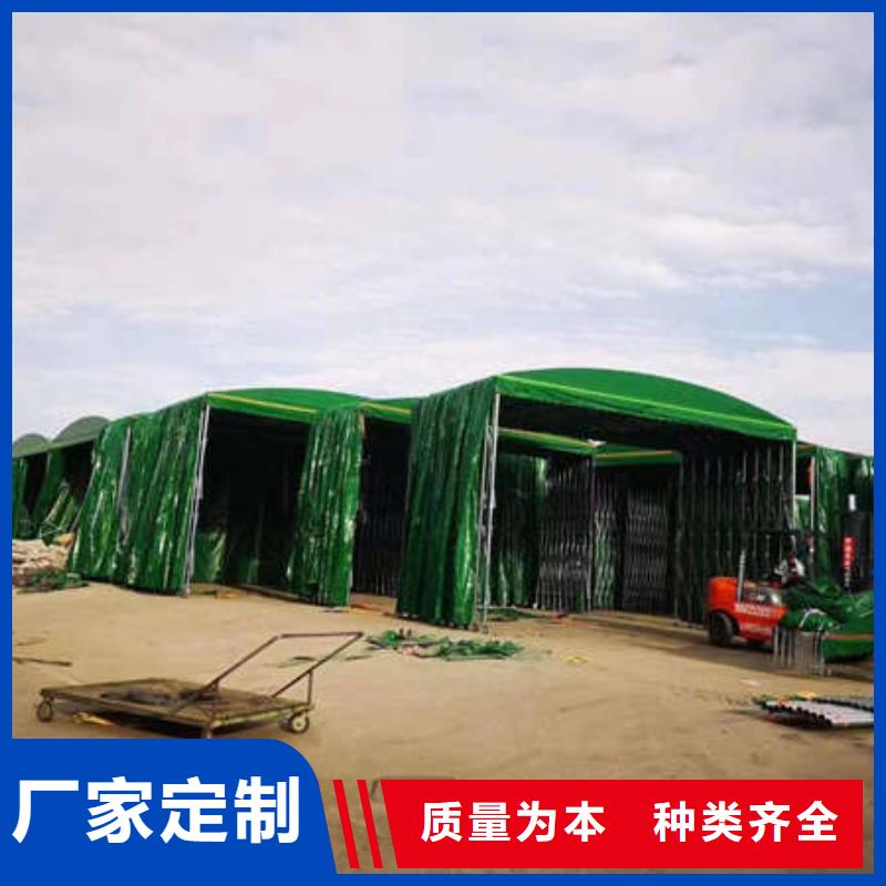 伸缩篷生产基地