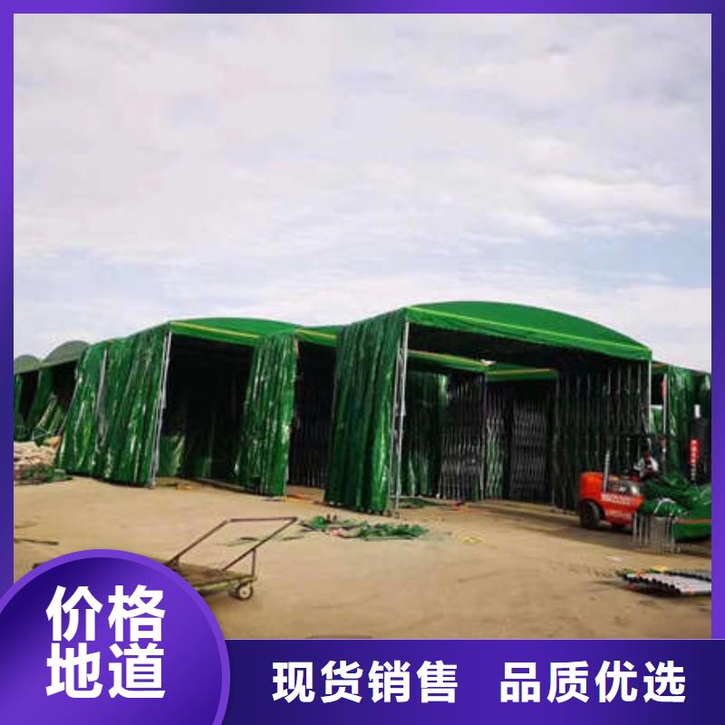 电动伸缩篷安装