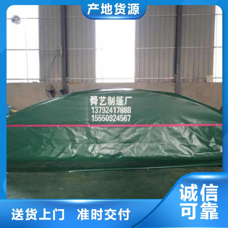 移动帐篷源头好货