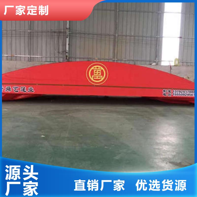 电动帐篷生产基地