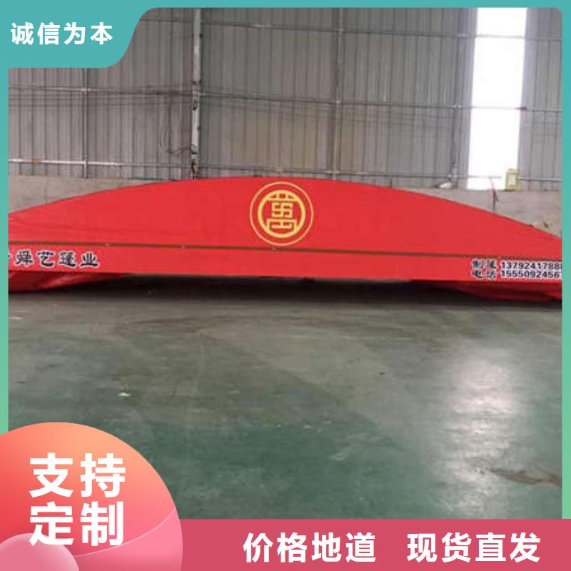 移动帐篷价格优惠